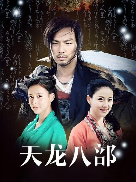 虎牙主播『可瑄』- 土豪万元定制私拍视频流出 [1V 550MB]